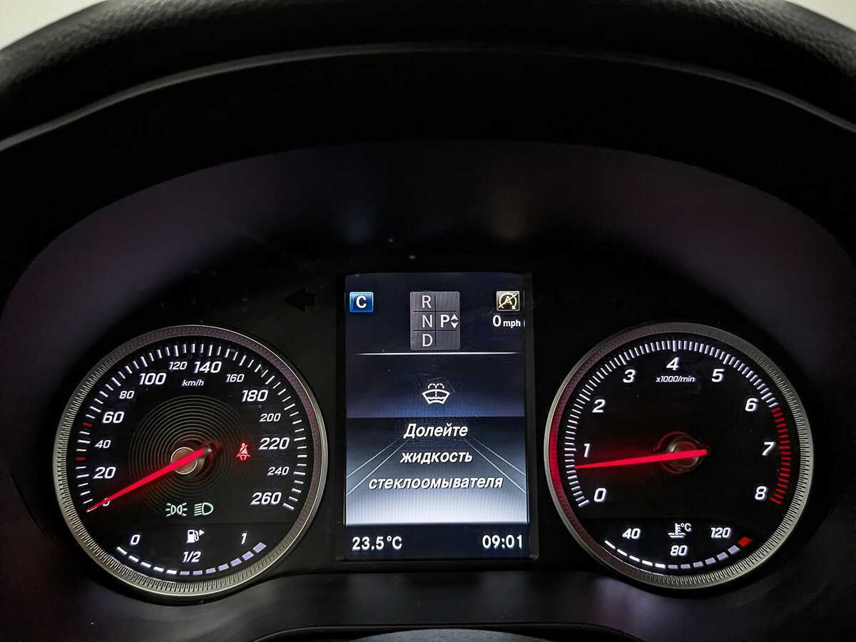 Mercedes-Benz C-Класс с пробегом — 2018 год. Фото: #13