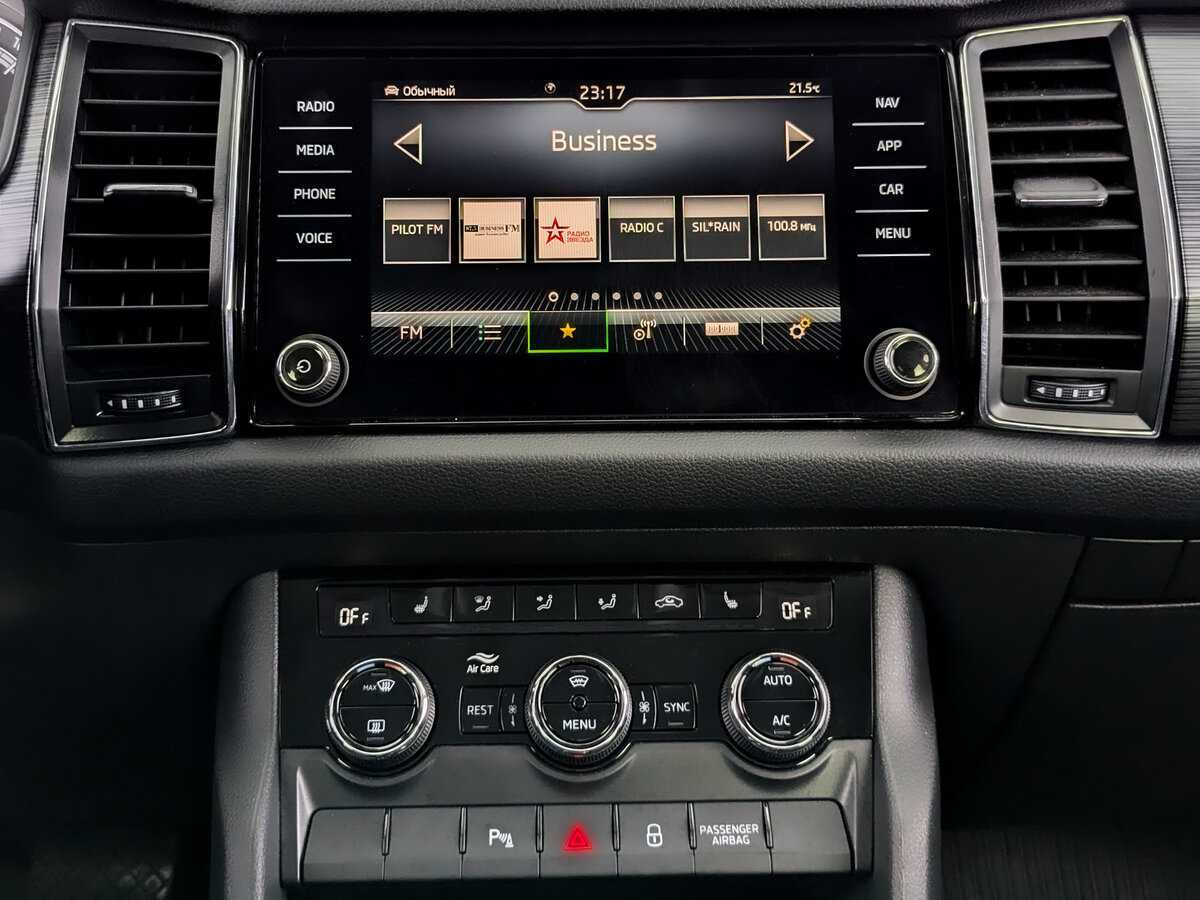 Skoda Kodiaq с пробегом — 2021 год. Фото: #13