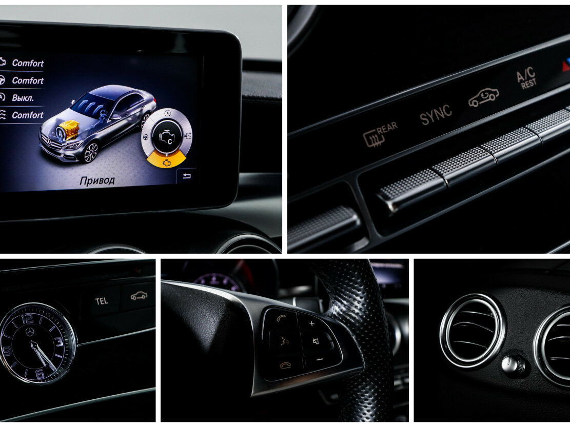 Mercedes-Benz C-Класс с пробегом — 2015 год. Фото: #14