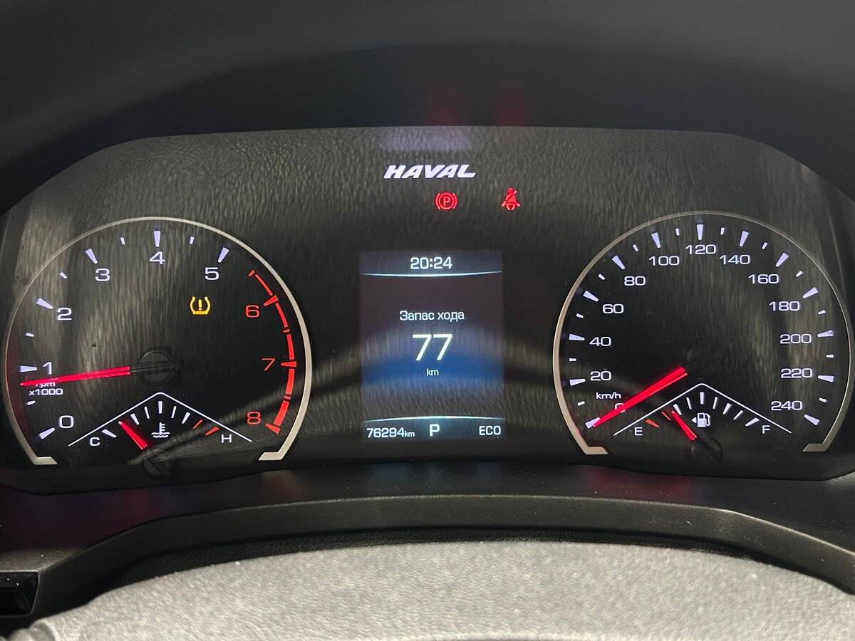 Haval F7 с пробегом — 2020 год. Фото: #13