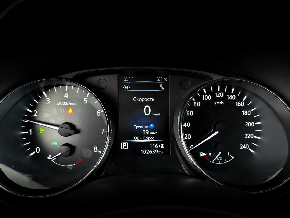 Nissan X-Trail с пробегом — 2019 год. Фото: #12