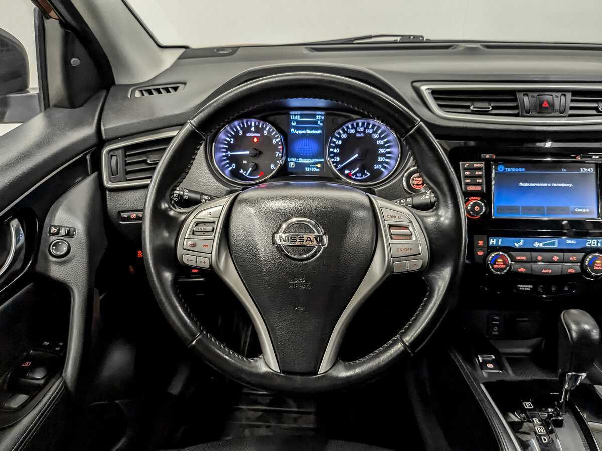 Nissan Qashqai с пробегом — 2018 год. Фото: #20