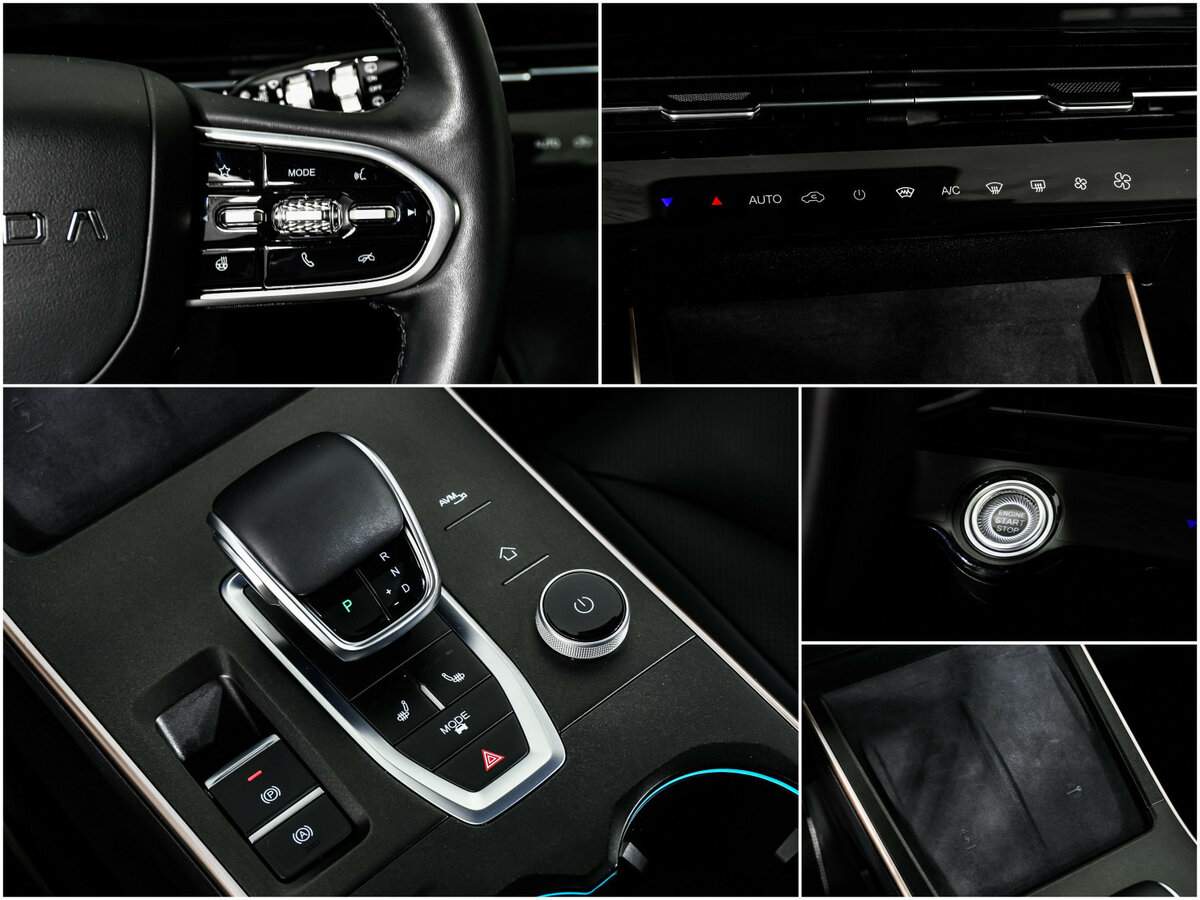 OMODA C5 с пробегом — 2023 год. Фото: #13