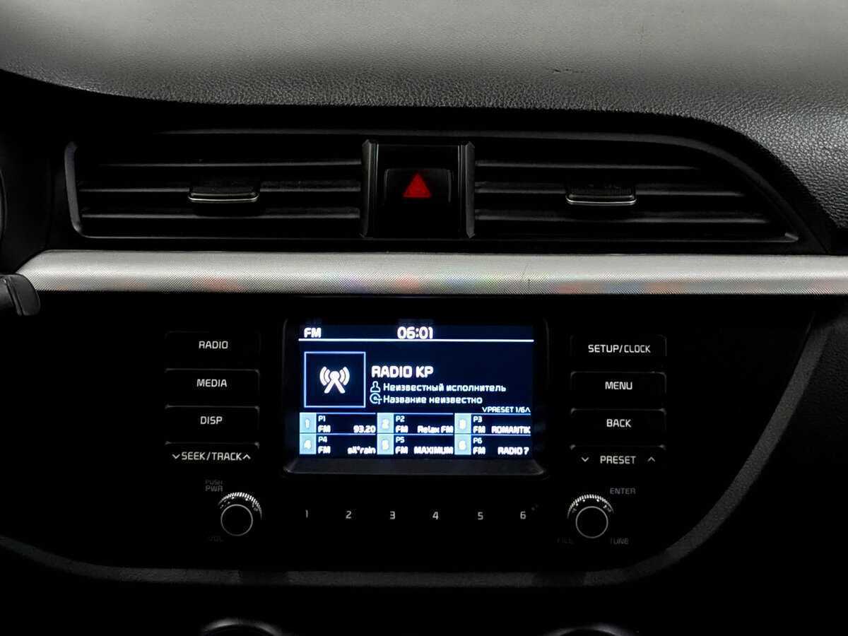 Kia Rio с пробегом — 2020 год. Фото: #14