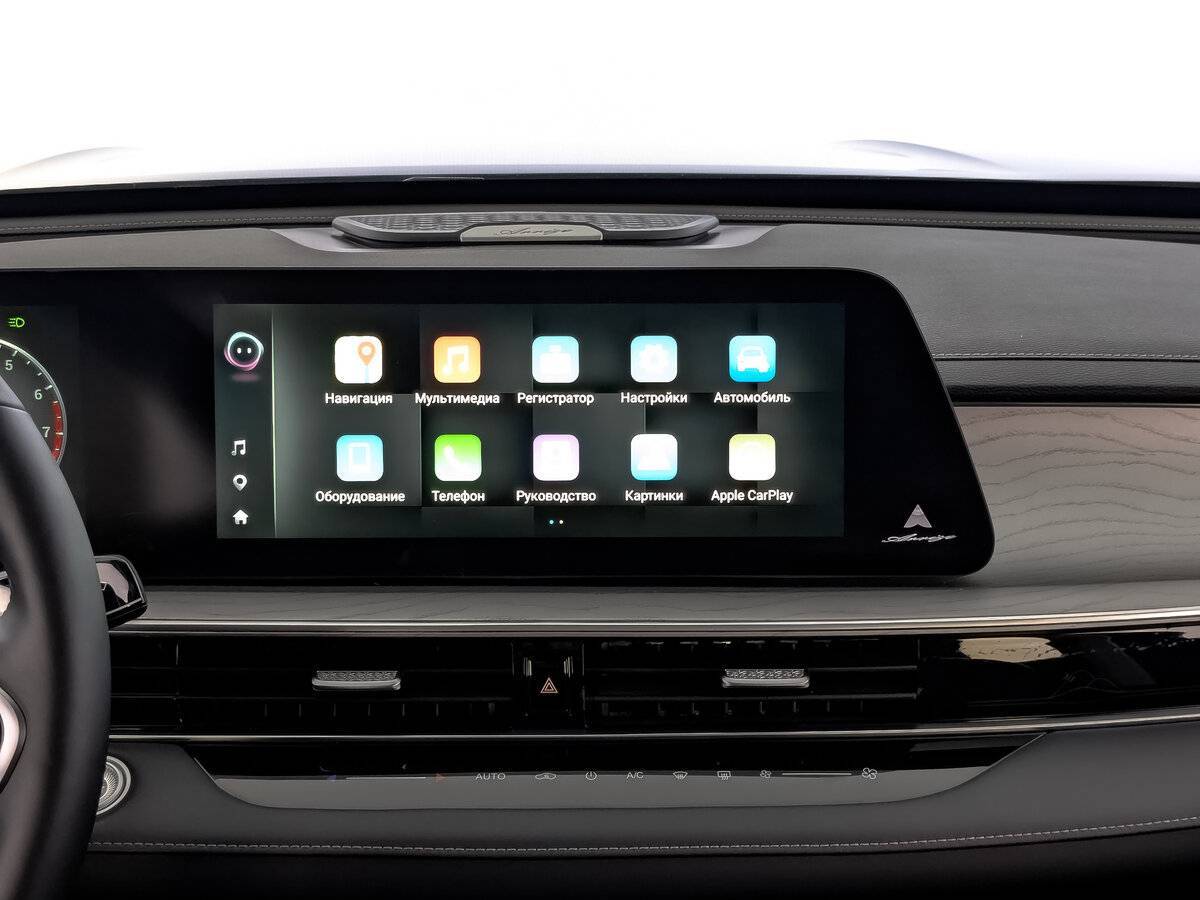 Chery Arrizo 8 с пробегом — 2023 год. Фото: #16