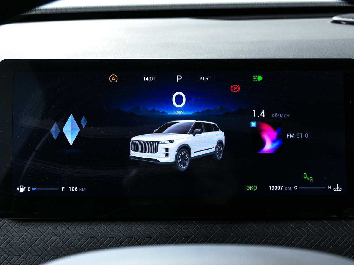 Jaecoo J7 с пробегом — 2023 год. Фото: #9