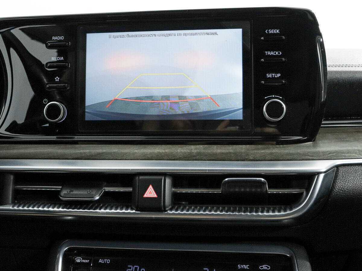 Kia K5 с пробегом — 2020 год. Фото: #16