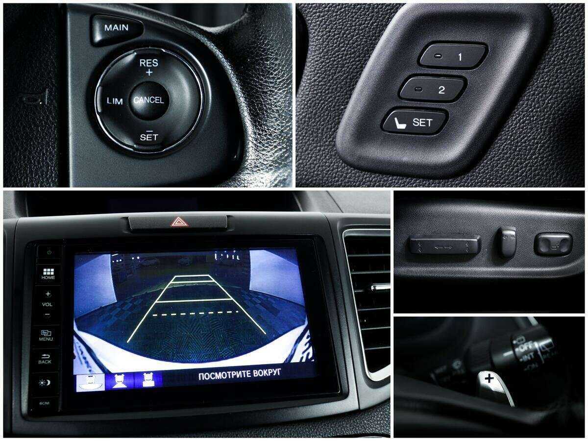 Honda CR-V с пробегом — 2016 год. Фото: #14