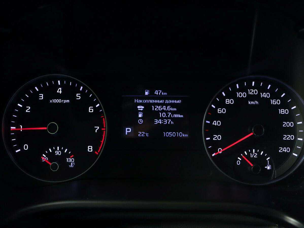 Kia Cerato с пробегом — 2019 год. Фото: #10