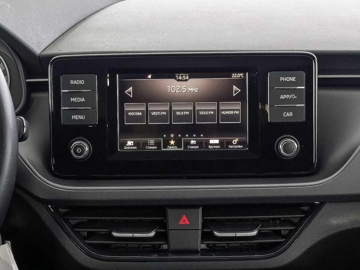 Skoda Rapid с пробегом — 2020 год. Фото: #16