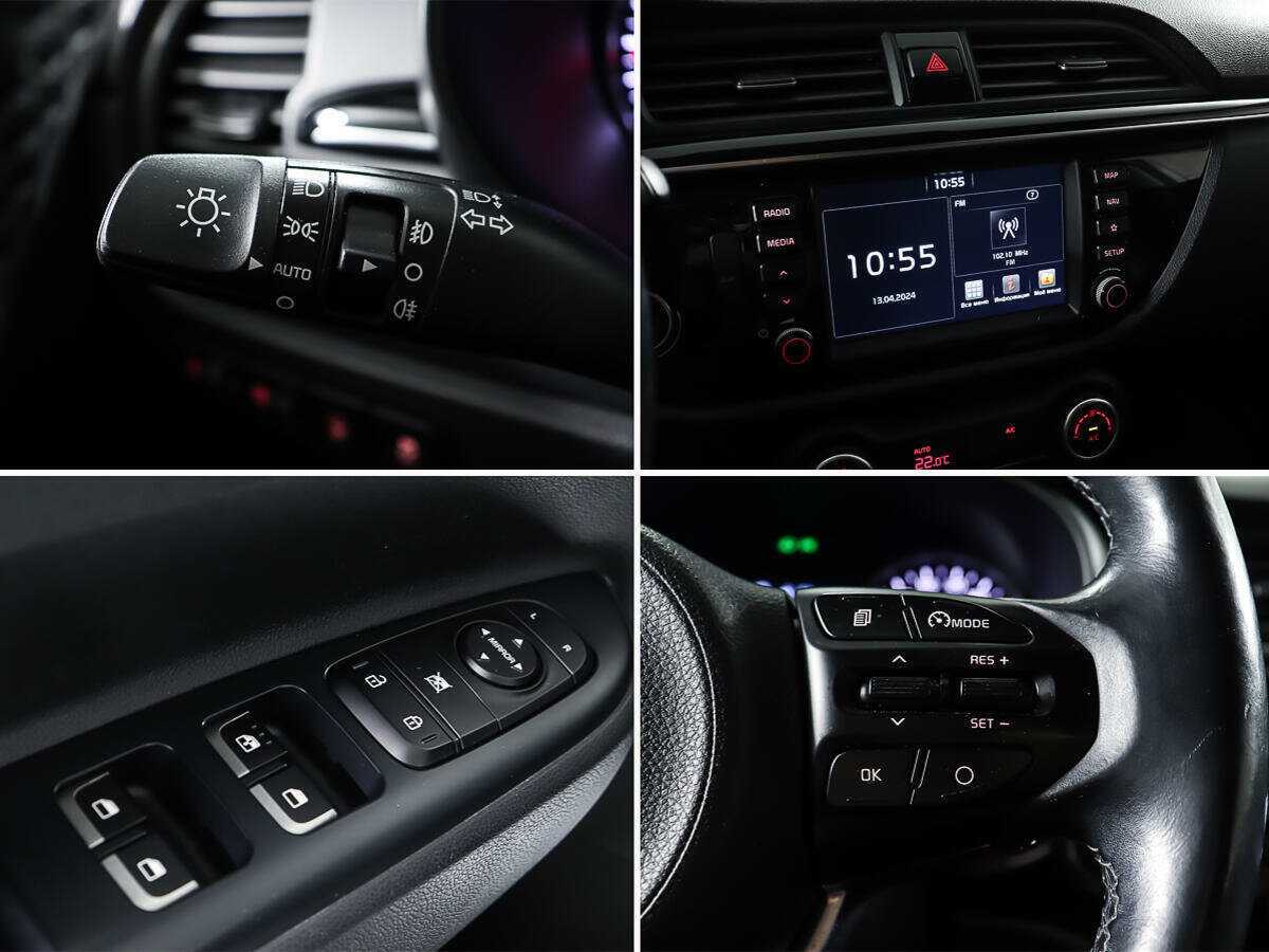 Kia Rio с пробегом — 2018 год. Фото: #16