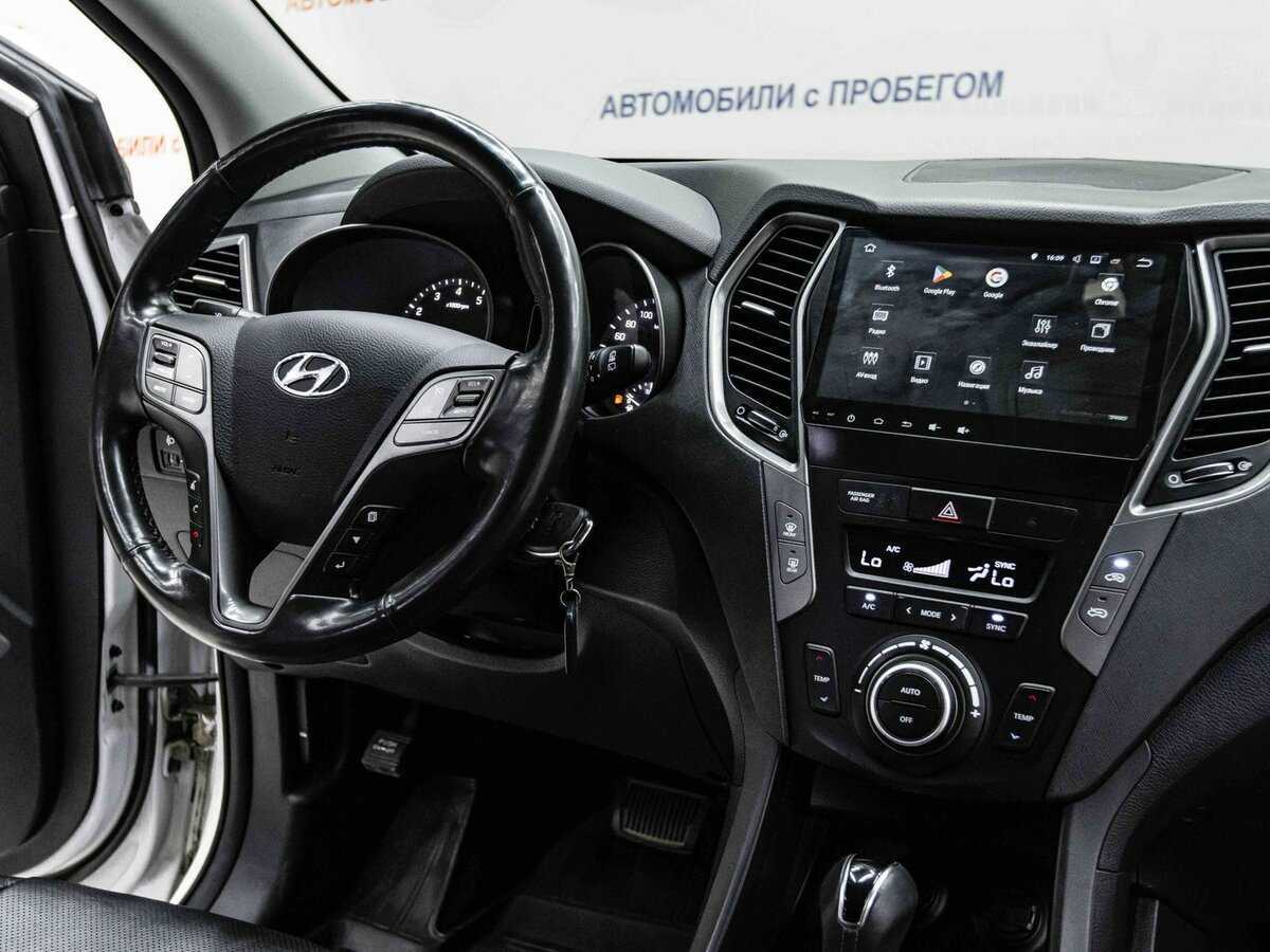 Hyundai Santa Fe с пробегом — 2018 год. Фото: #9