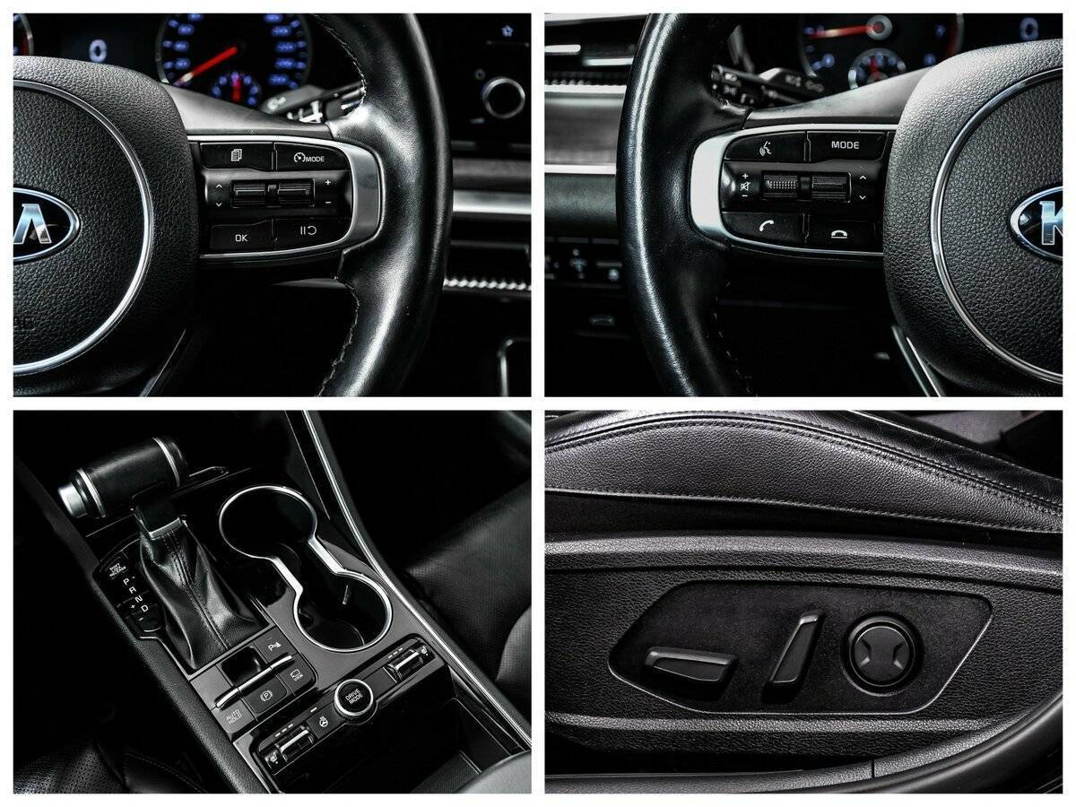 Kia K5 с пробегом — 2021 год. Фото: #17