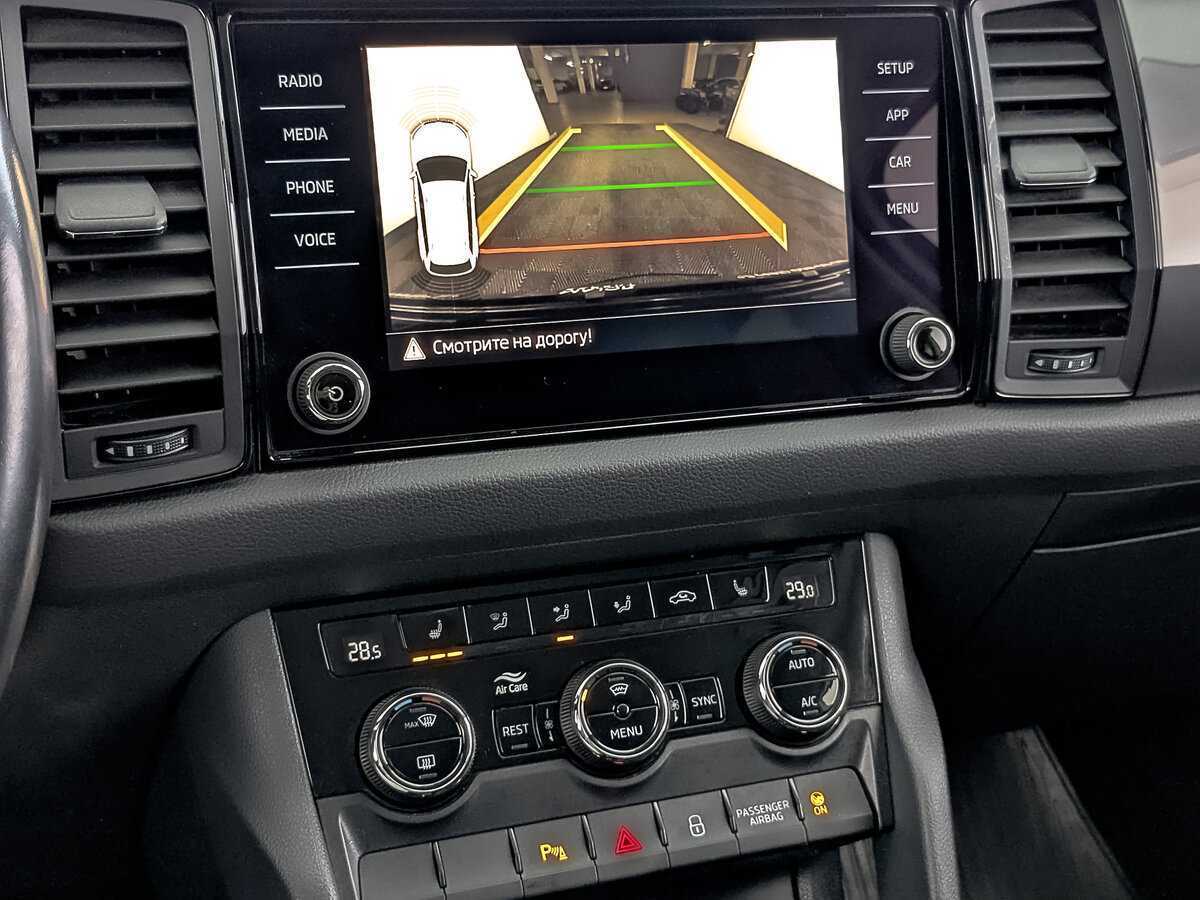 Skoda Kodiaq с пробегом — 2020 год. Фото: #20