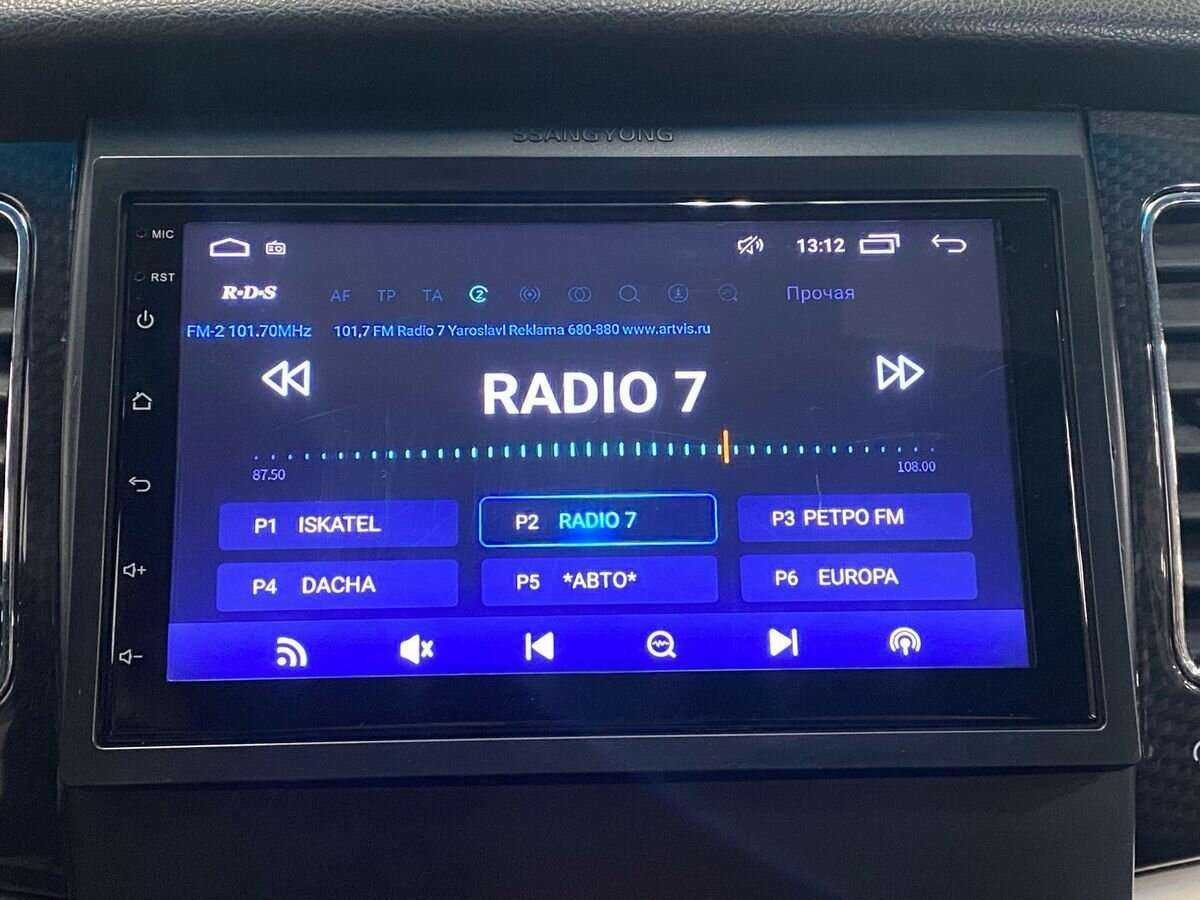 SsangYong Actyon с пробегом — 2012 год. Фото: #12