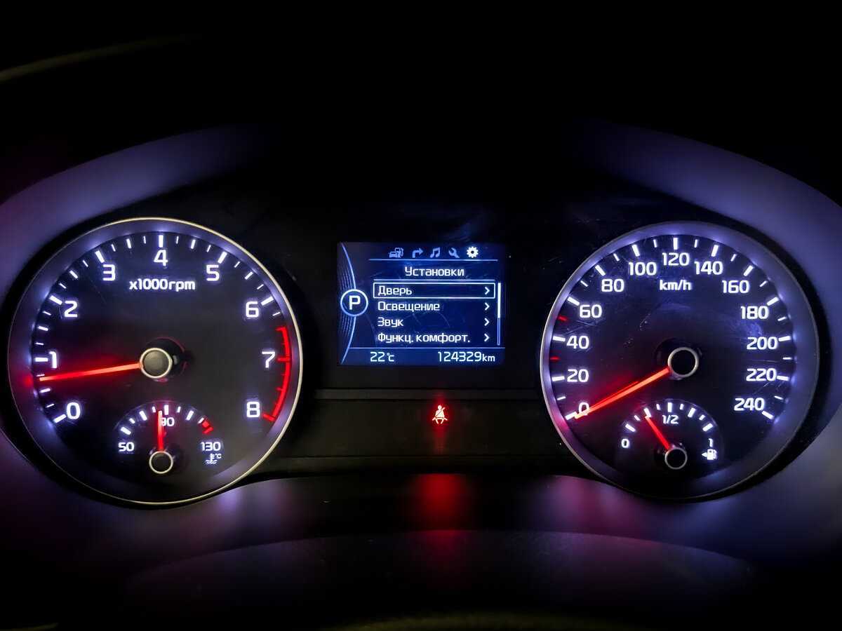 Kia Sportage с пробегом — 2017 год. Фото: #12