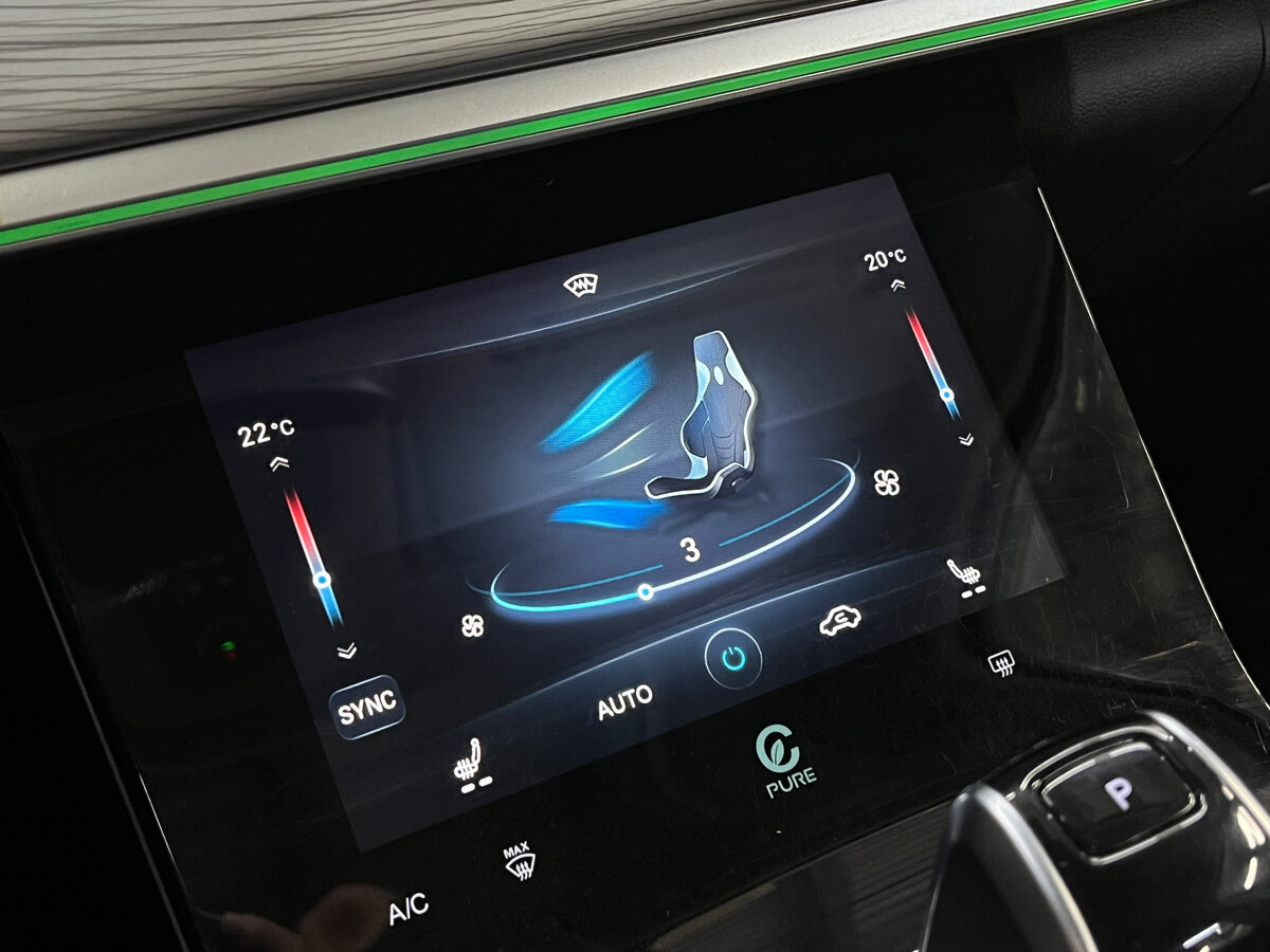 Chery Tiggo 8 Pro с пробегом — 2022 год. Фото: #18