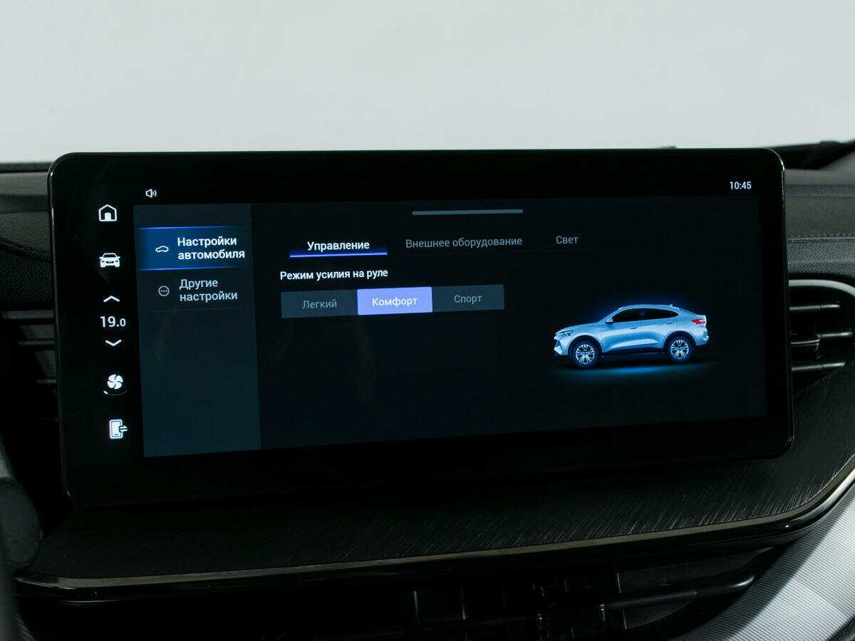 Haval F7x с пробегом — 2024 год. Фото: #22