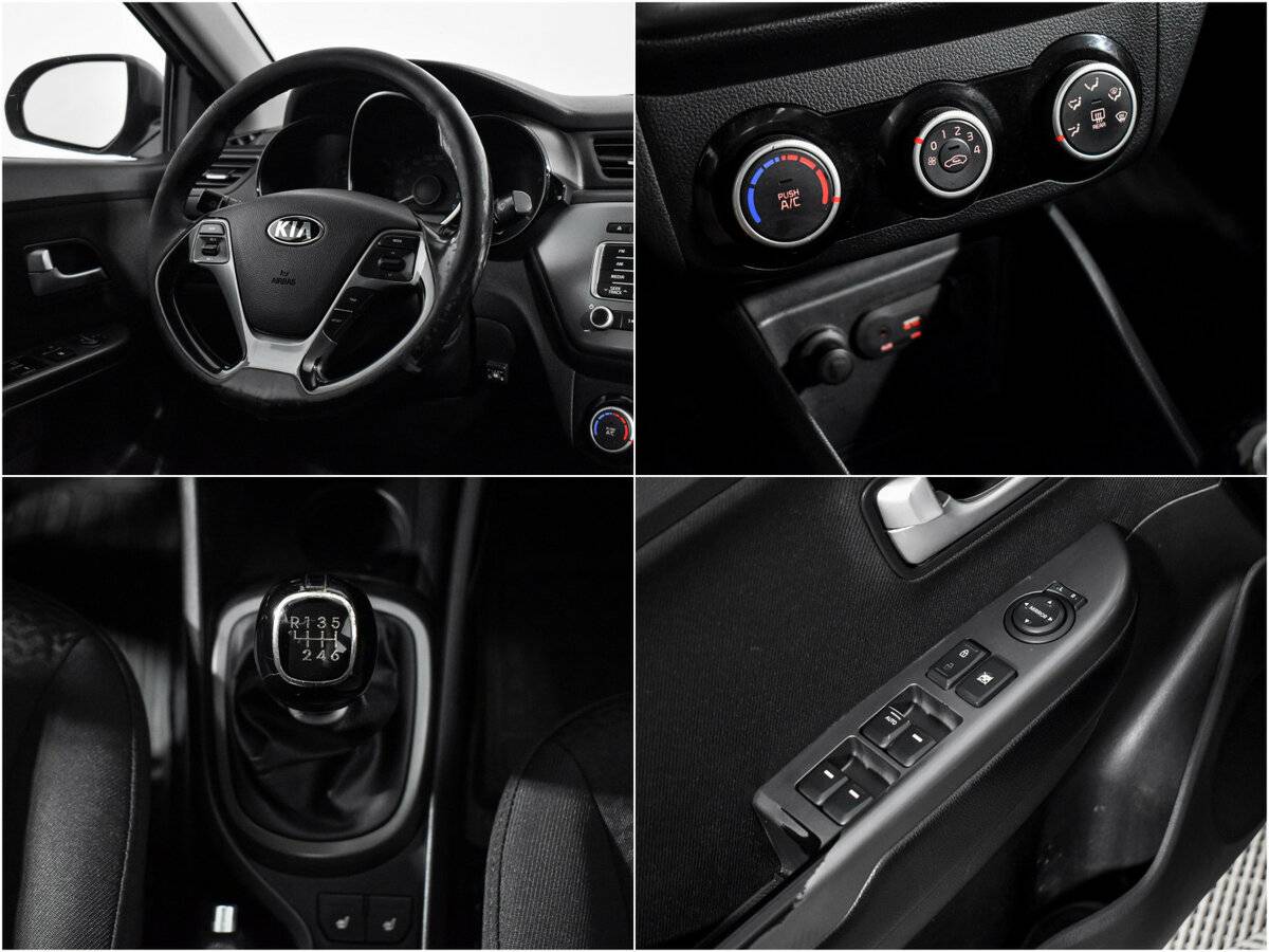 Kia Rio с пробегом — 2016 год. Фото: #14