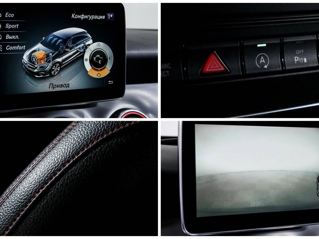 Mercedes-Benz CLA с пробегом — 2015 год. Фото: #15