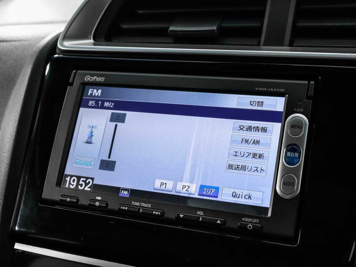 Honda Fit с пробегом — 2015 год. Фото: #12