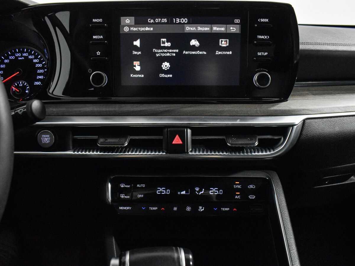 Kia K5 с пробегом — 2021 год. Фото: #16