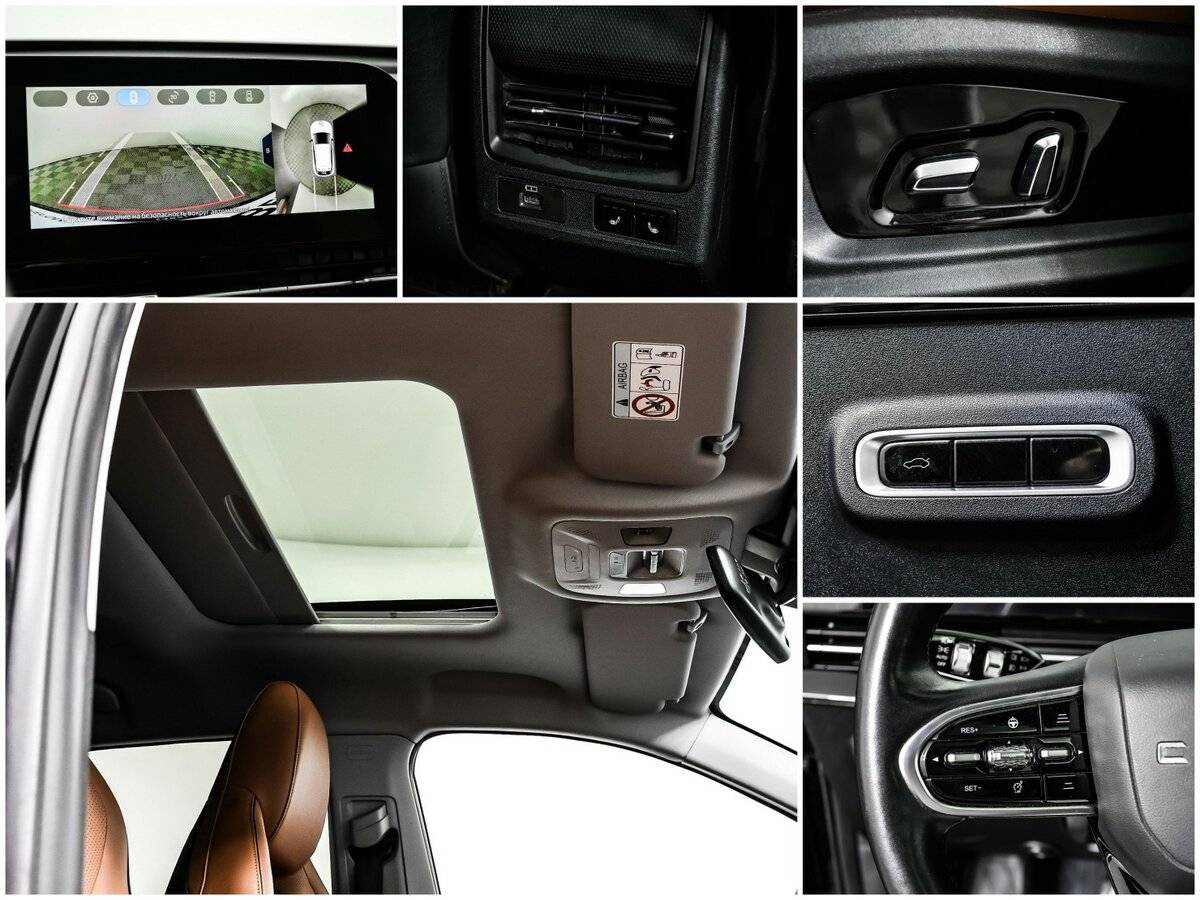 OMODA C5 с пробегом — 2022 год. Фото: #14