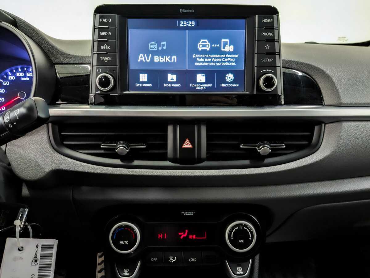 Kia Picanto с пробегом — 2019 год. Фото: #14