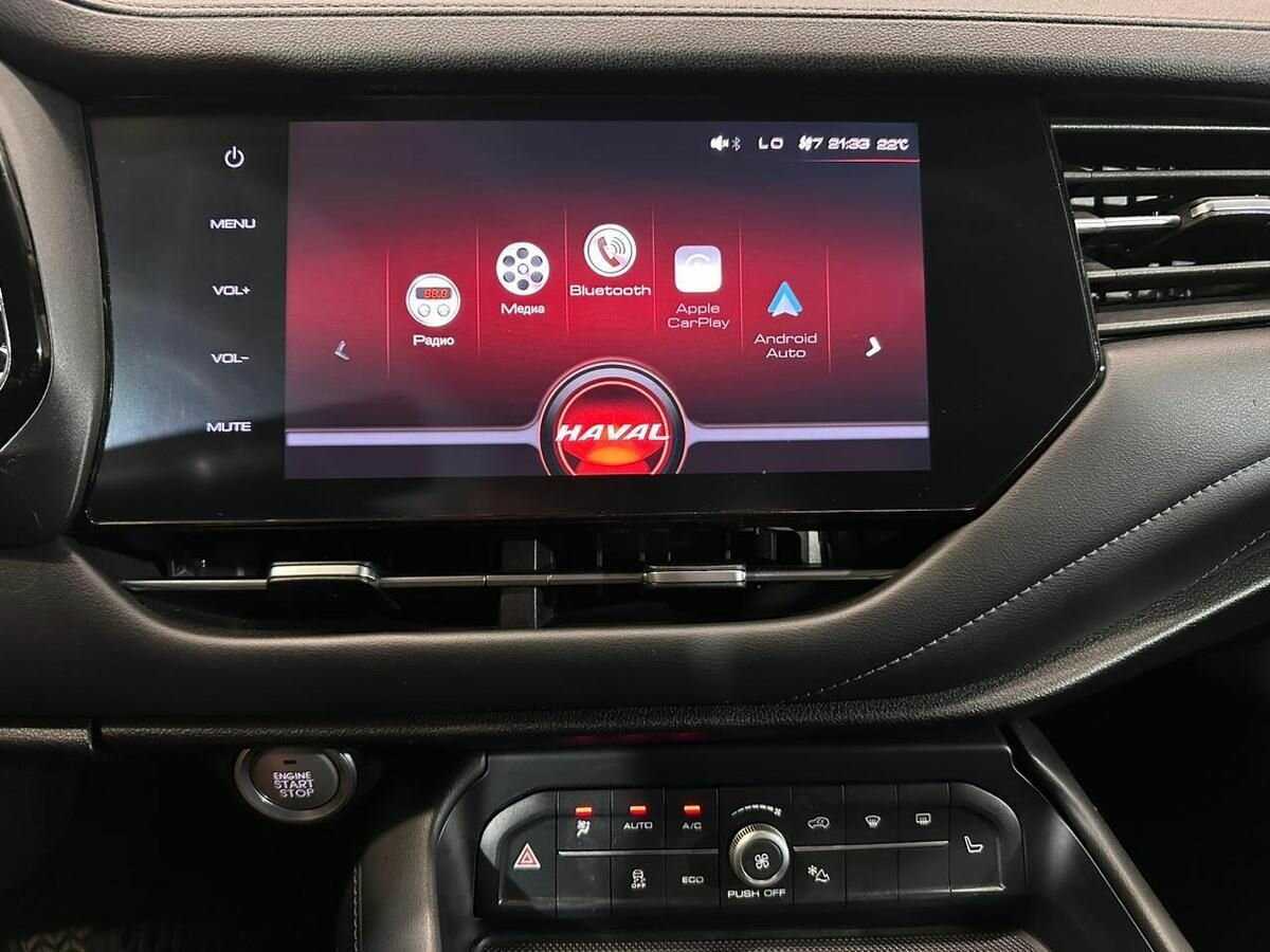 Haval F7 с пробегом — 2020 год. Фото: #12