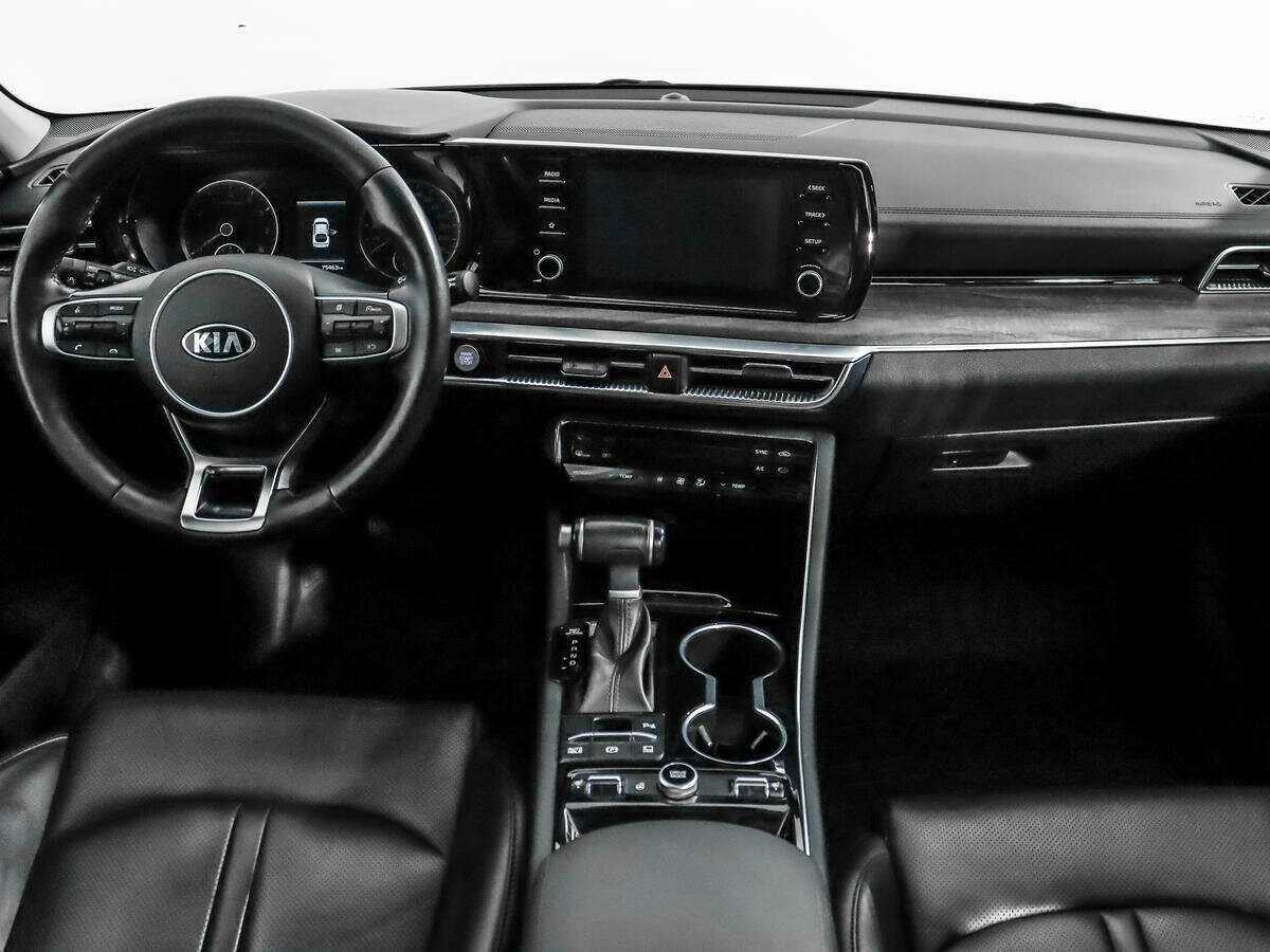 Kia K5 с пробегом — 2021 год. Фото: #13