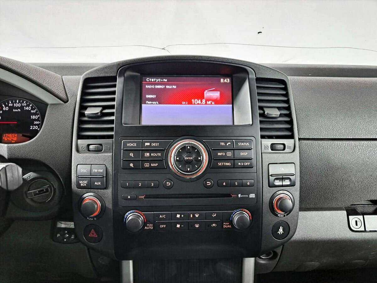 Nissan Pathfinder с пробегом — 2014 год. Фото: #11