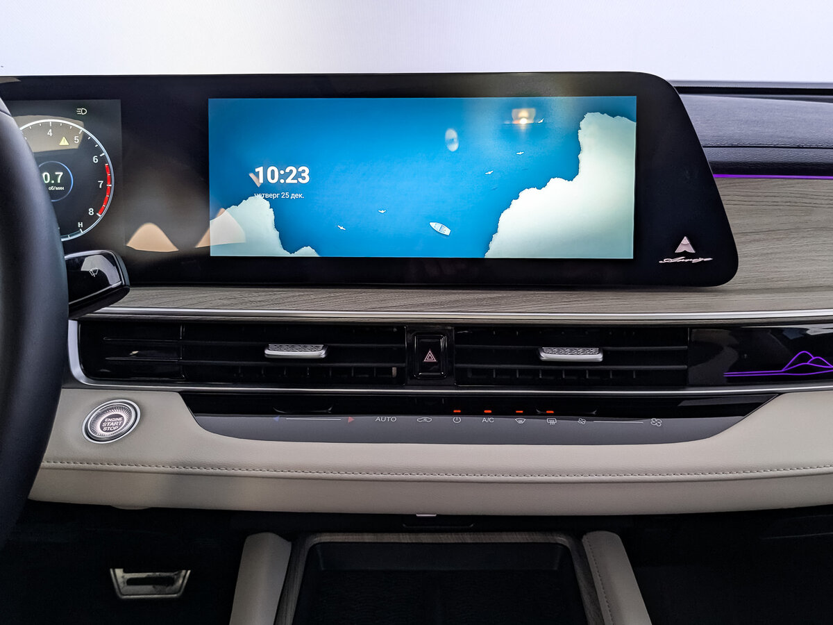 Chery Arrizo 8 с пробегом — 2023 год. Фото: #16