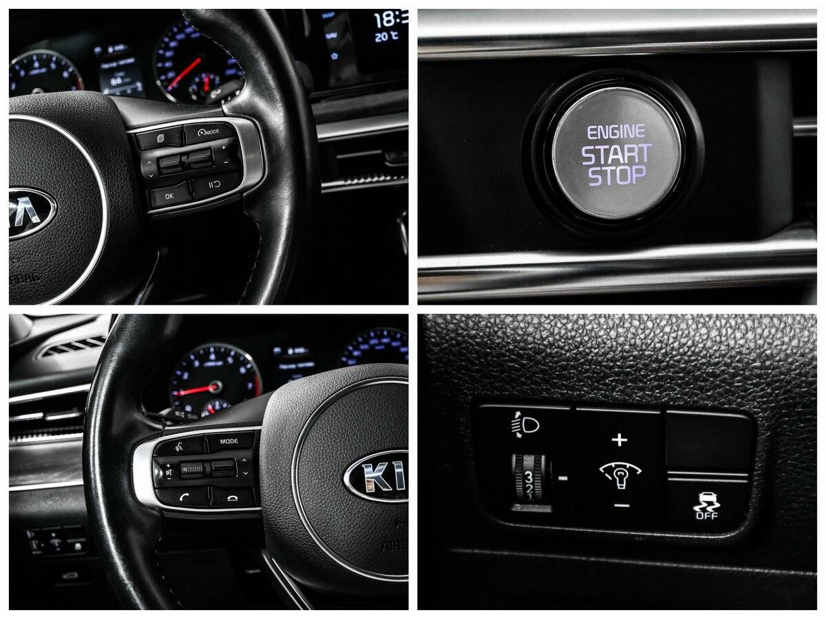 Kia K5 с пробегом — 2021 год. Фото: #16