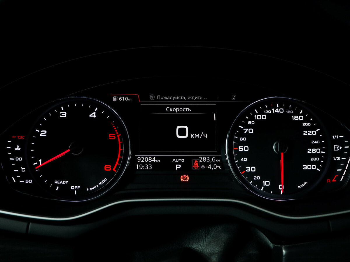 Audi A5 с пробегом — 2016 год. Фото: #10