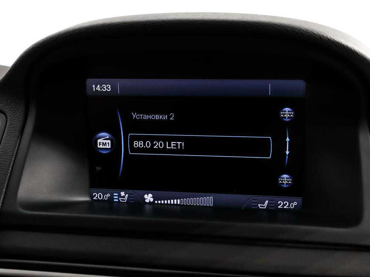 Volvo XC70 с пробегом — 2013 год. Фото: #16