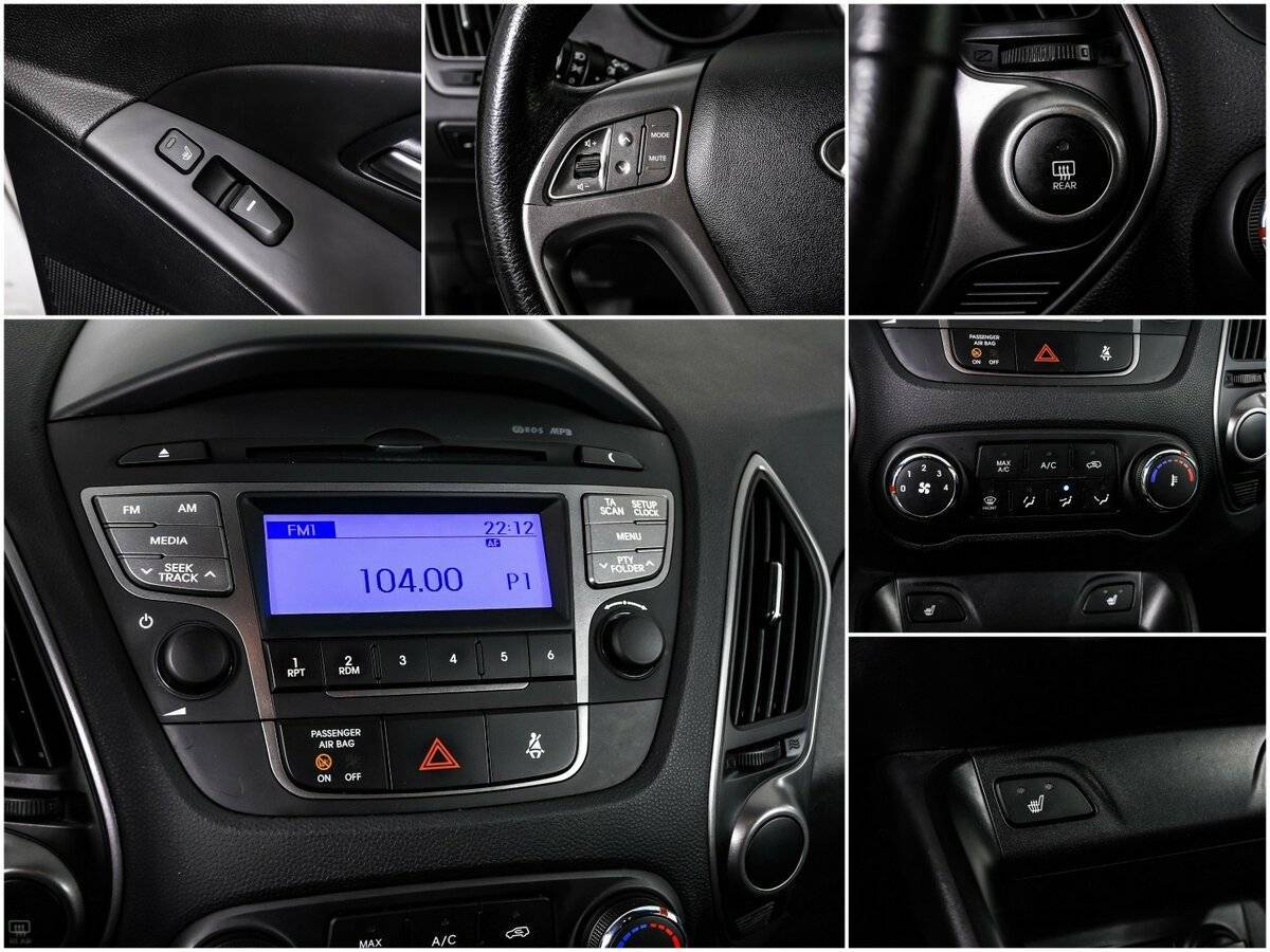 Hyundai ix35 с пробегом — 2015 год. Фото: #12