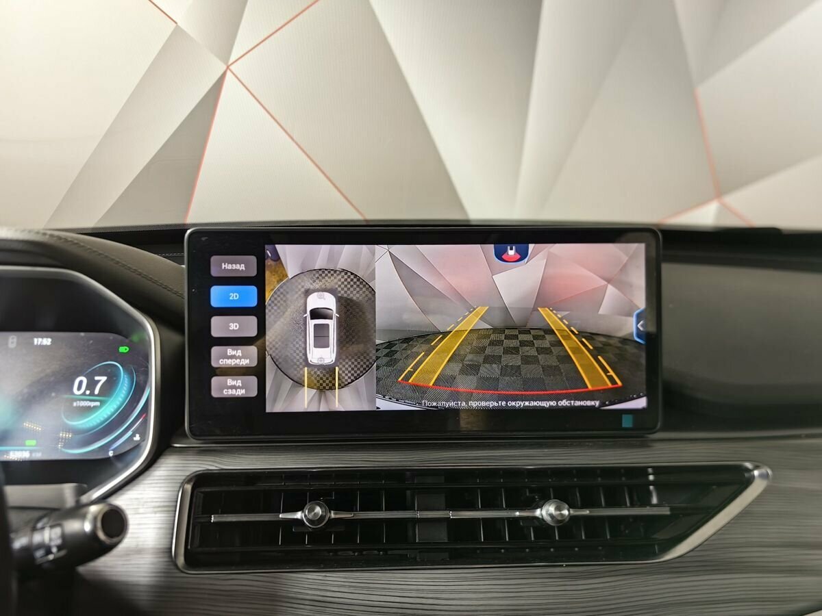 Chery Tiggo 8 Pro с пробегом — 2022 год. Фото: #21