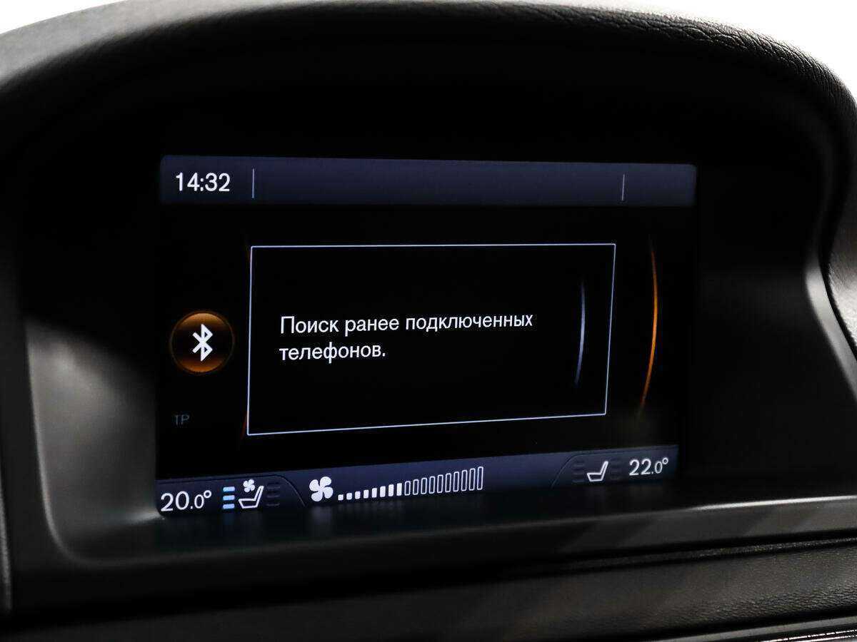 Volvo XC70 с пробегом — 2013 год. Фото: #15