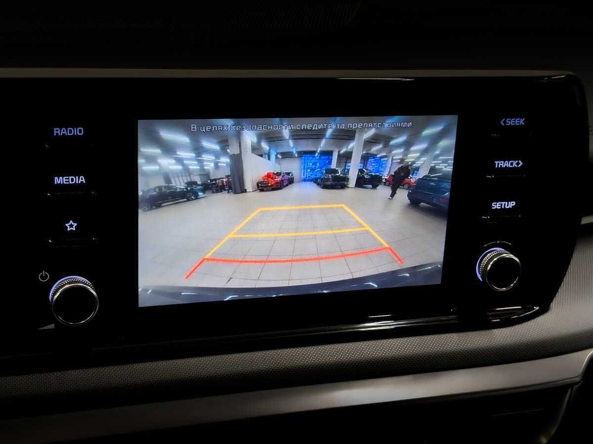 Kia K5 с пробегом — 2021 год. Фото: #24