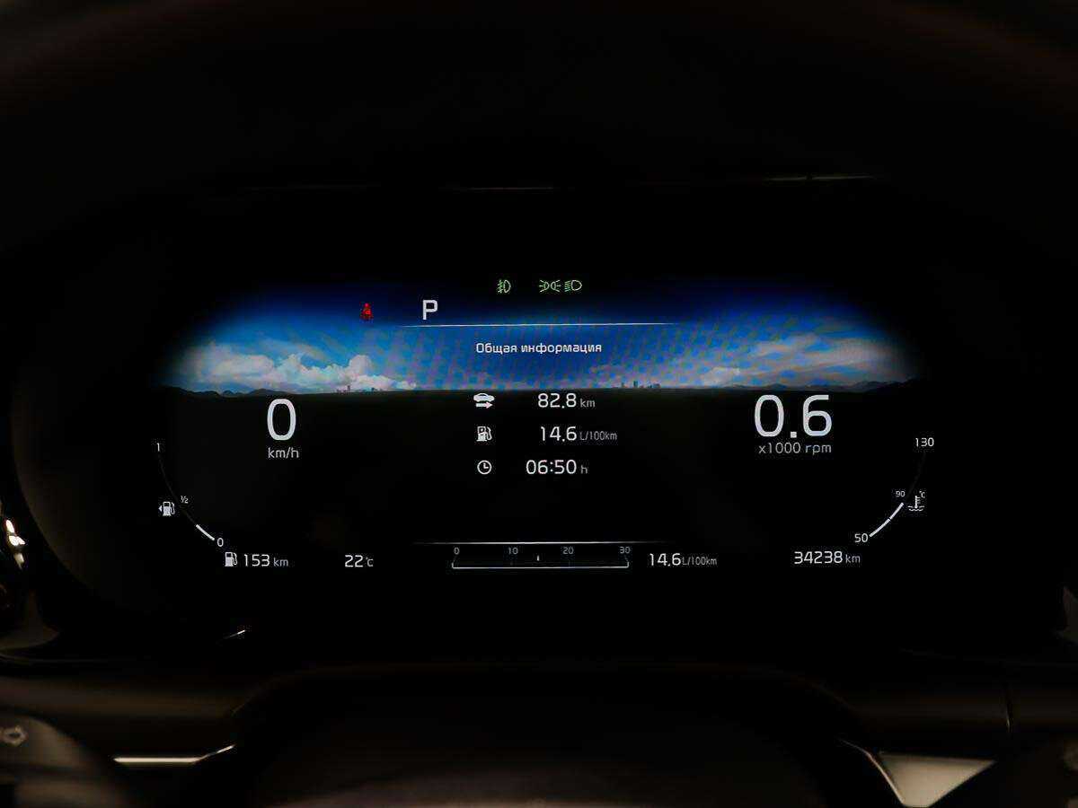 Kia K5 с пробегом — 2020 год. Фото: #13