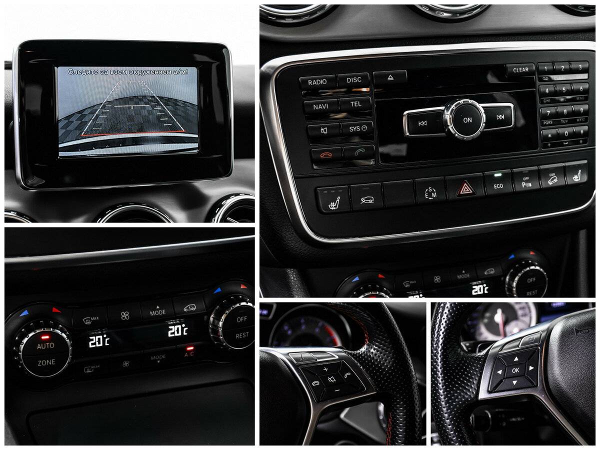 Mercedes-Benz GLA с пробегом — 2014 год. Фото: #14