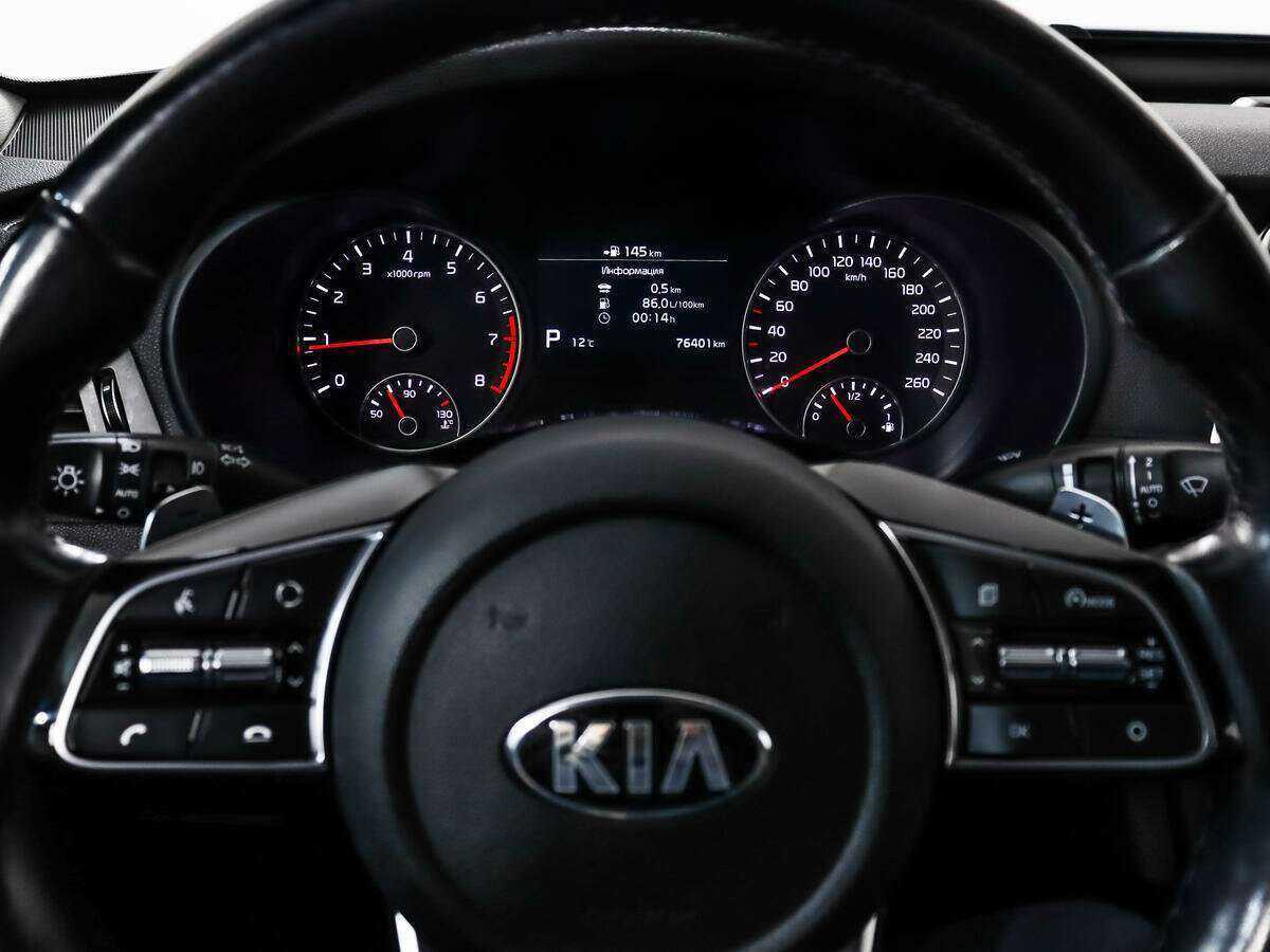 Kia Optima с пробегом — 2018 год. Фото: #19