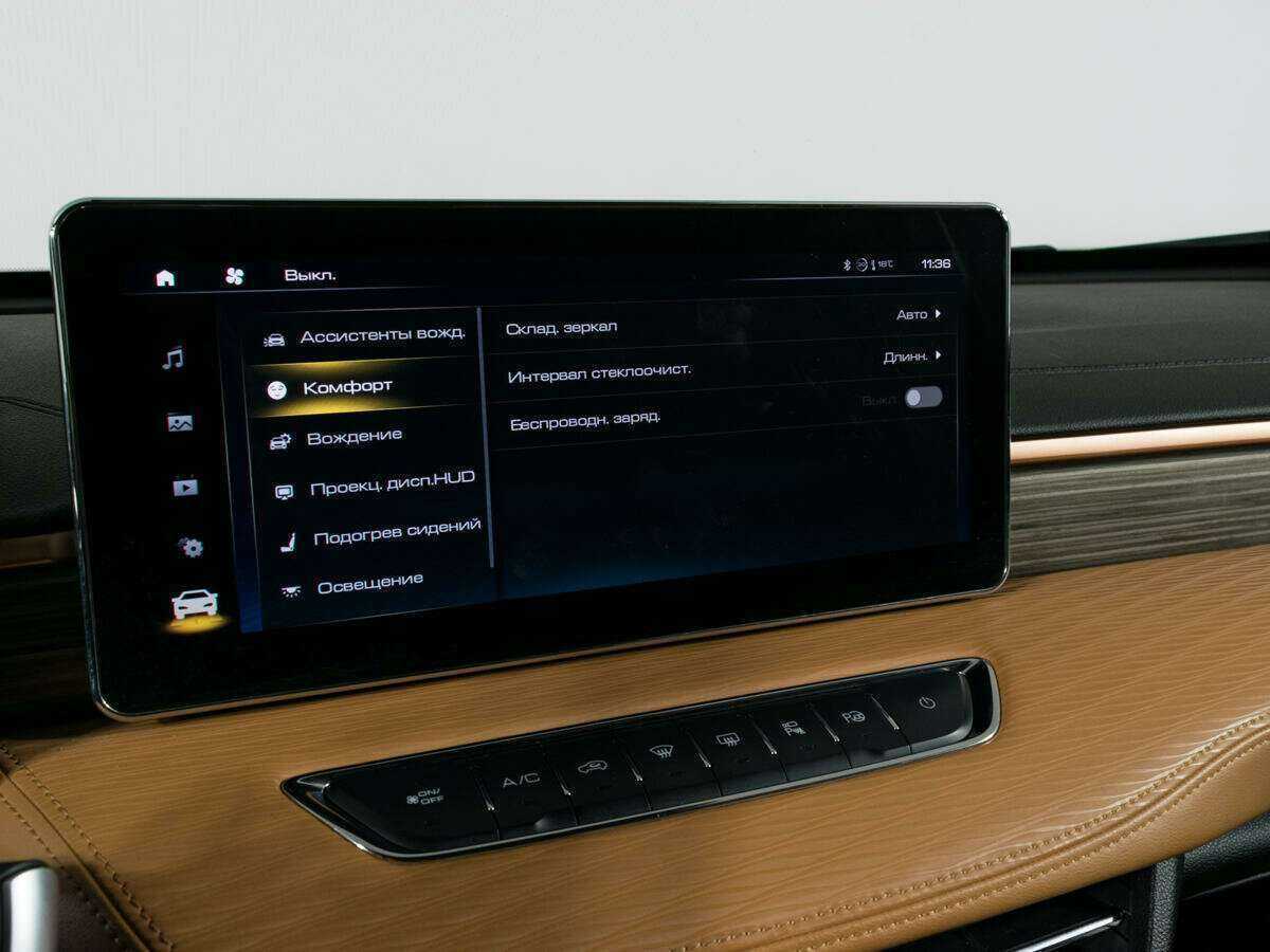 Haval Jolion с пробегом — 2022 год. Фото: #21