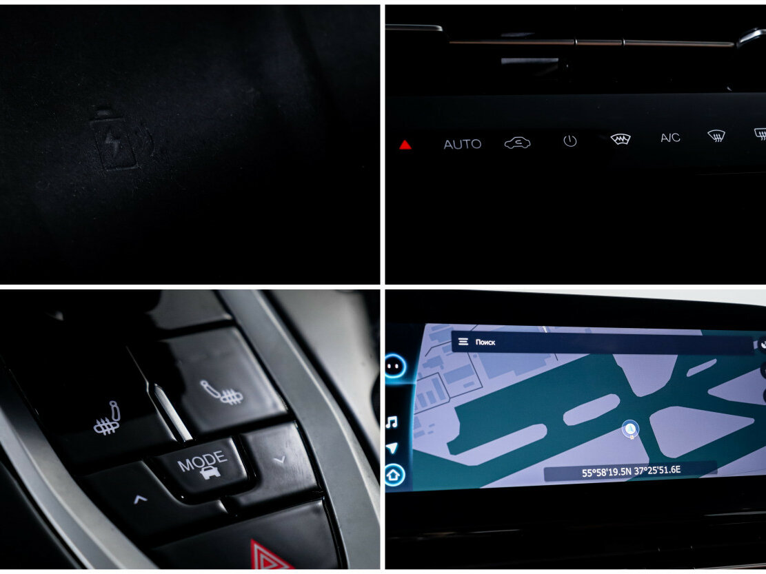 OMODA C5 с пробегом — 2023 год. Фото: #19