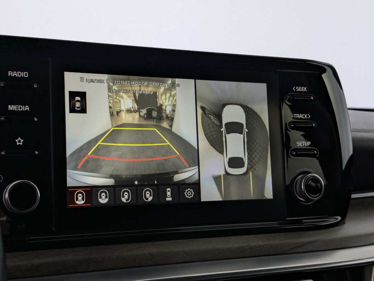 Kia K5 с пробегом — 2020 год. Фото: #22