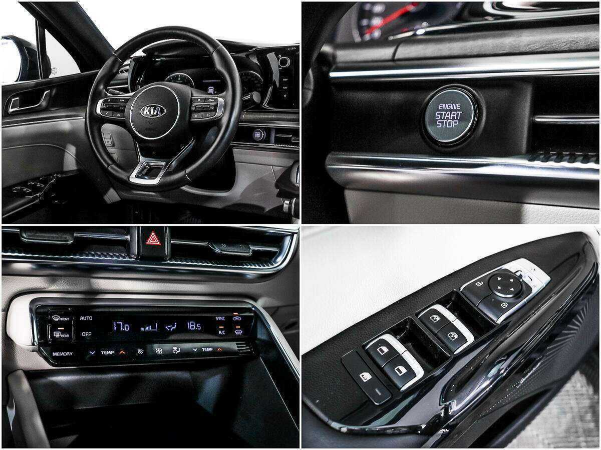 Kia K5 с пробегом — 2020 год. Фото: #16