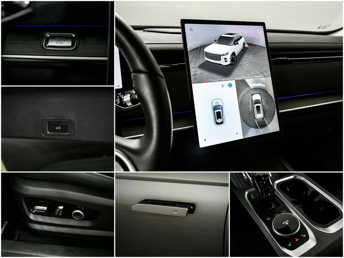 Jaecoo J7 с пробегом — 2024 год. Фото: #16