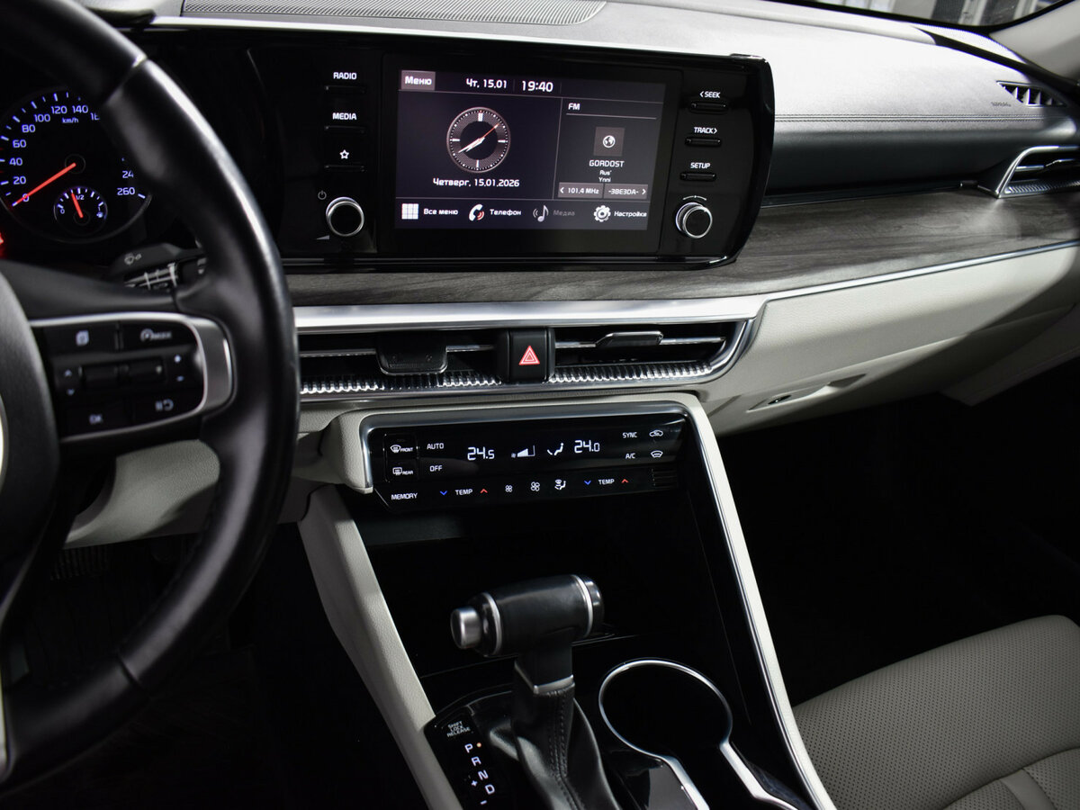 Kia K5 с пробегом — 2021 год. Фото: #14