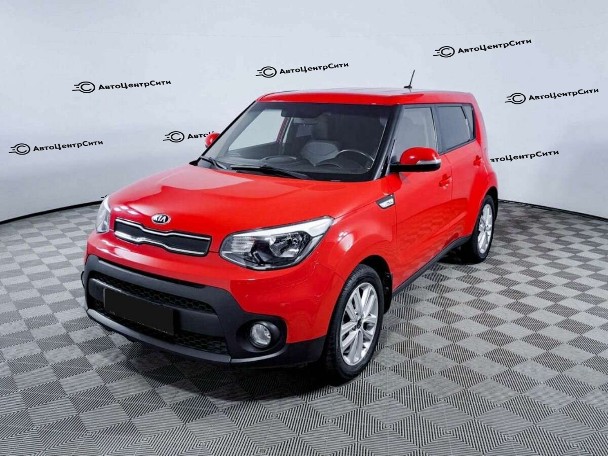 Kia Soul