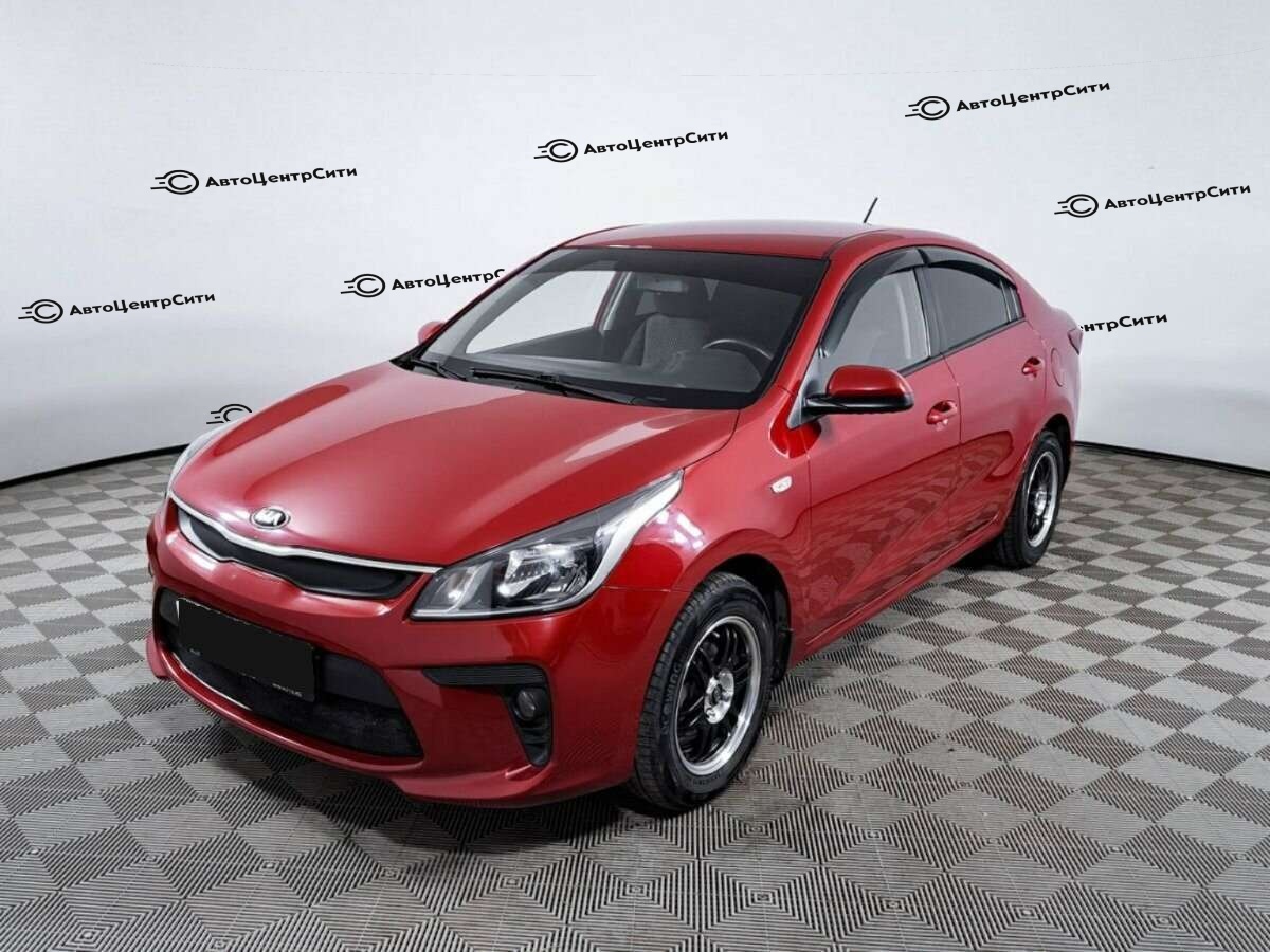 Kia Rio